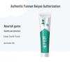 Yunnan Baiyao Jin Kou Jian Toothpaste