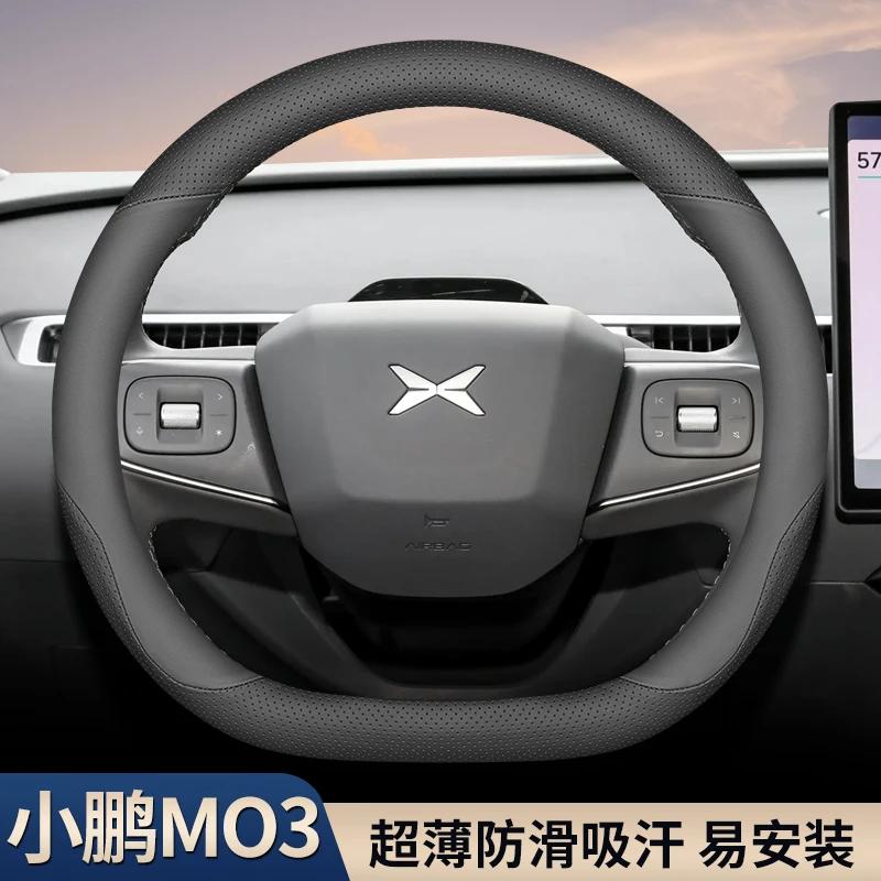 Ultra-Thin High-Quality Leather Anti-Slip Car Steering Wheel Cover for XPeng MONA M03 2024 2025 Interior Handle Accessory