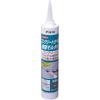 Asahi Paint Concrete Wall Filler, Resin Mortar, 330ml, S014 Gray. Wall repair, crack repair, strong adhesion, high durability, caulking material, can
