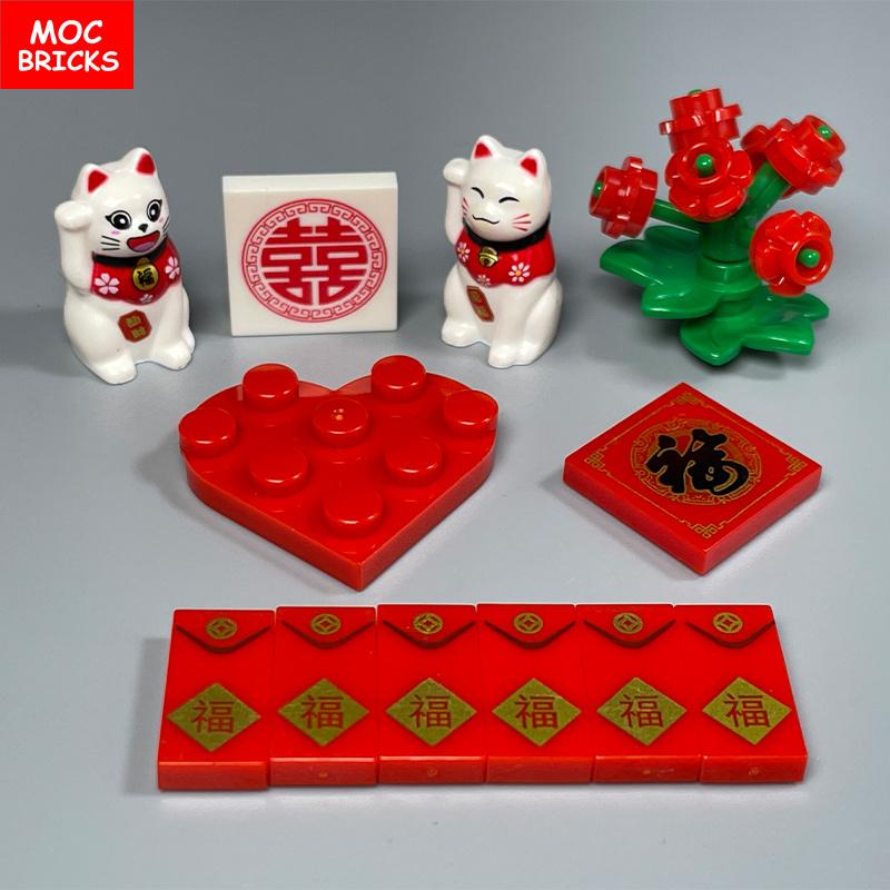 MOC Bricks Figure bracelet diamon bride groom Marriage Marry wedding Chain Constructing Blocks Assembled Children Friends Playthings Present