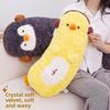 Cute Cartoon Bear Plush Pillow With Polyester Filling For Children Bedside Comfort