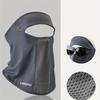 Vollgesichtsmaske für Männer und Frauen, ideal zum Radfahren. Es bietet, ist atmungsaktiv, bequem, leicht und kühl