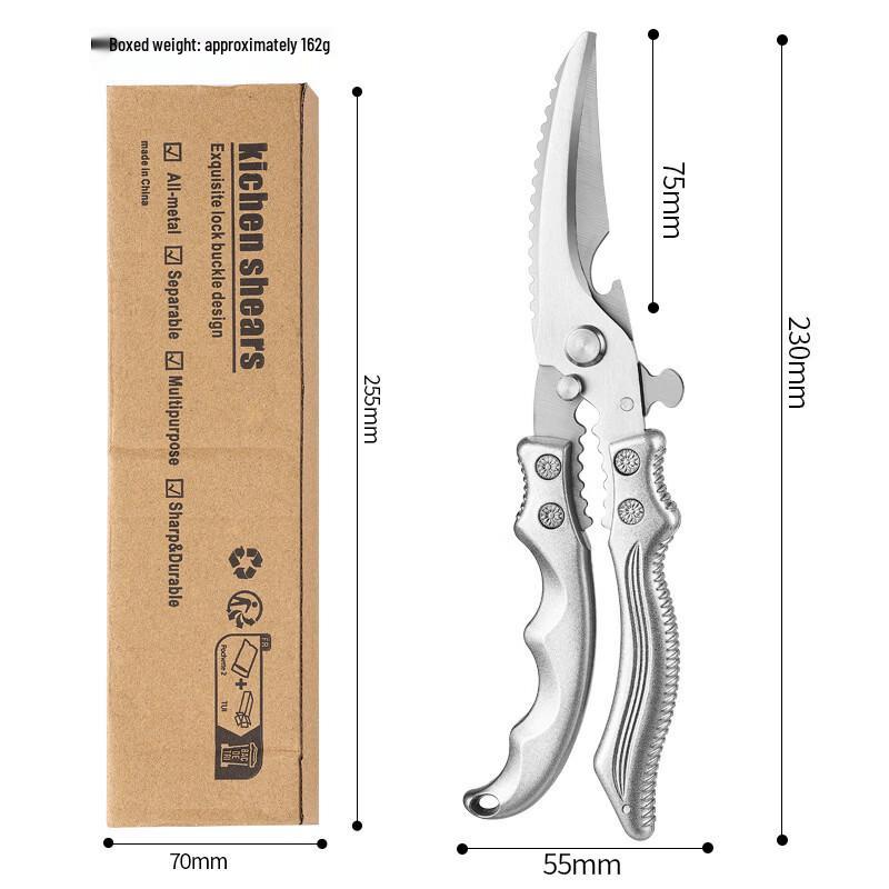 Ruhan Multi-purpose Kitchen Poultry Shears