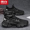 Warrior Men's Summer Breathable Sport Shoes