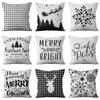 Merry Christmas Decoration Pillow Pillowcase Black White Plaid  Cushion  Cover Home Sofa Chair