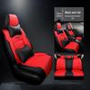 2022 Model 1.5L Sharp Luxury Lingpai Leather Car Seat Cushion - Universal Full Surround Cover for All Seasons