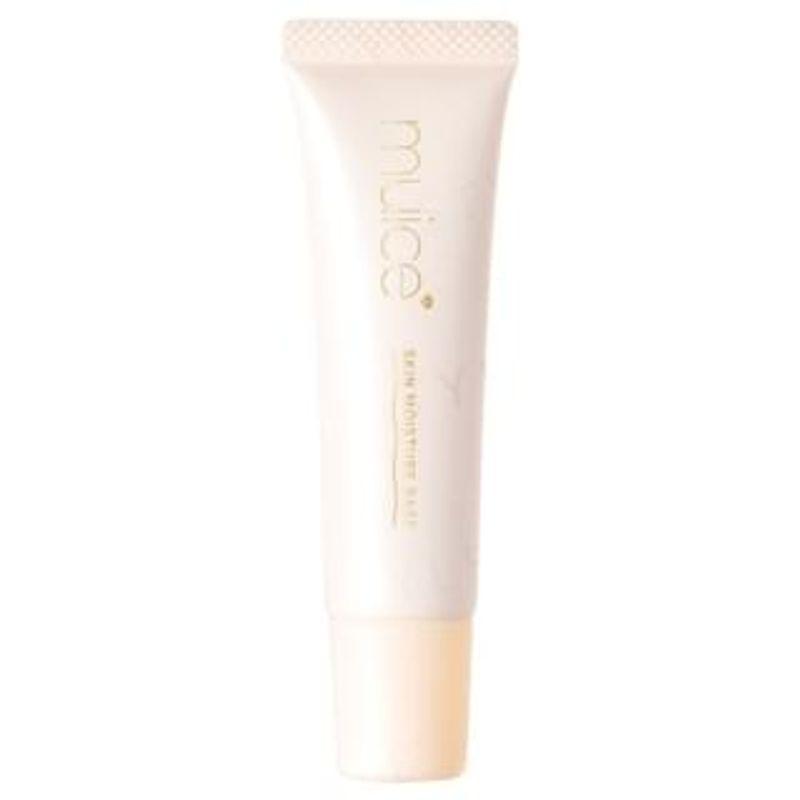 muice - Daily Skin Primer SPF 50+ PA++ 20g