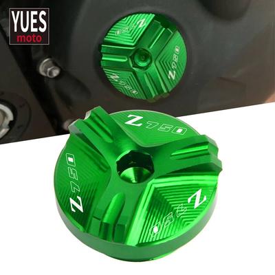 Motorcycle Accessories Engine Oil Filter Cover Oil Plug Cap with Logo FOR KAWASAKI Z750 S 2006 2007 2008 2009 2010 2011 2012