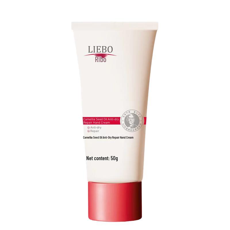 Lebor Camellia Seed Oil Repair Hand Cream 50g