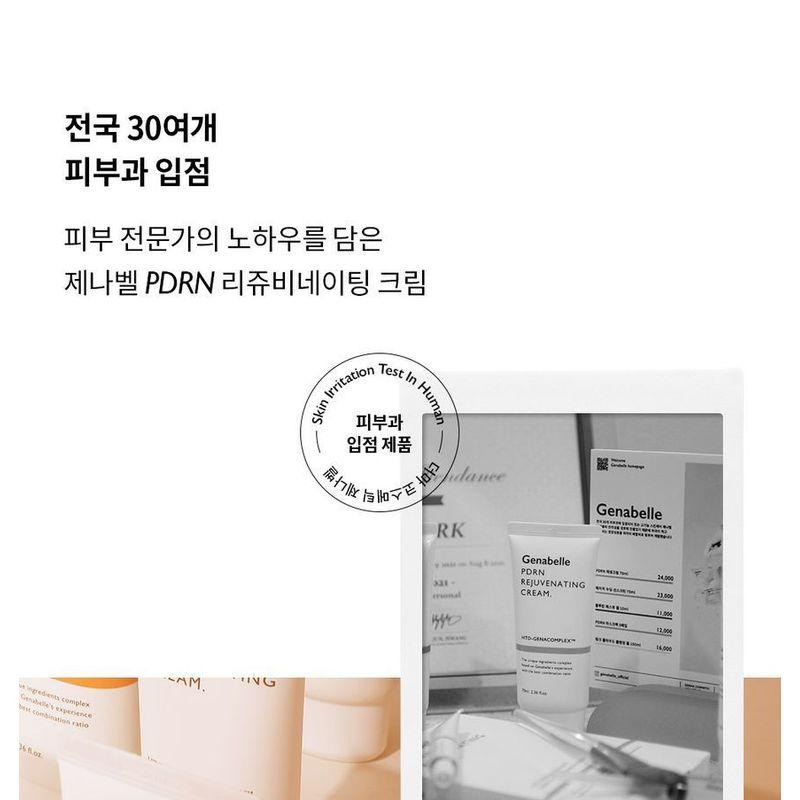 Genabelle PDRN Rejuvenating Cream