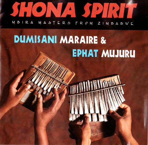 

CD DUMISANI ABRAHAM MARAIRE & EPHAT MU - Shona Spirit (Mbira Masters From Zi CDT136 Music Of The Wo 1996 US World Music Used