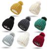 Simple Warm Fashion Solid Color Knitted Hat with Pompom Knitted Cap Personality Outdoor Trend Wild for Ladies Women
