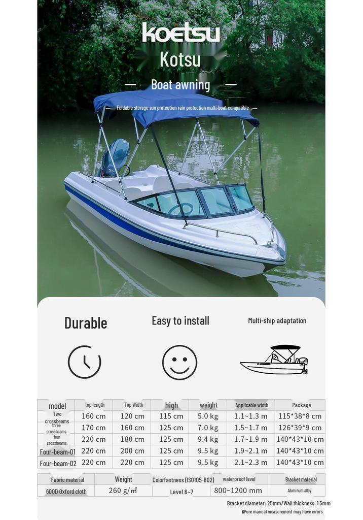 Marine Sunshade Rain Cover for Speedboats, Yachts, Fiberglass & Aluminum Boats