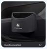Fits Fengxingxinghai S7/V9/Lingzhi: Car Trash Can and Interior Storage Box