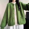 Vintage Green Knitted Cardigan Sweater Jacket Women's Autumn New Lazy Loose Wind Soft Waxy Fashion Top