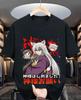 Tomoe Kamisama T-shirt Anime Manga Girl Kawaii Funny Lovers Gift Shirt All Size