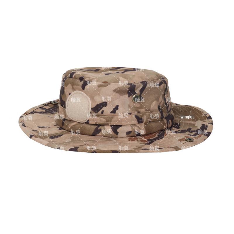 Регулируемая солнцезащитная рыболовная шляпа Sanyi