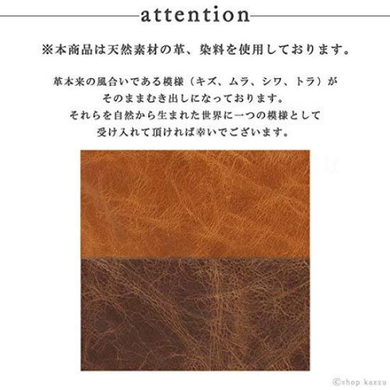 DIABLO Second Bag for Genuine Clutch Adult [Diablo] Men, Leather, Bag, Handbag, Brand, (KA-2504 (Camel))