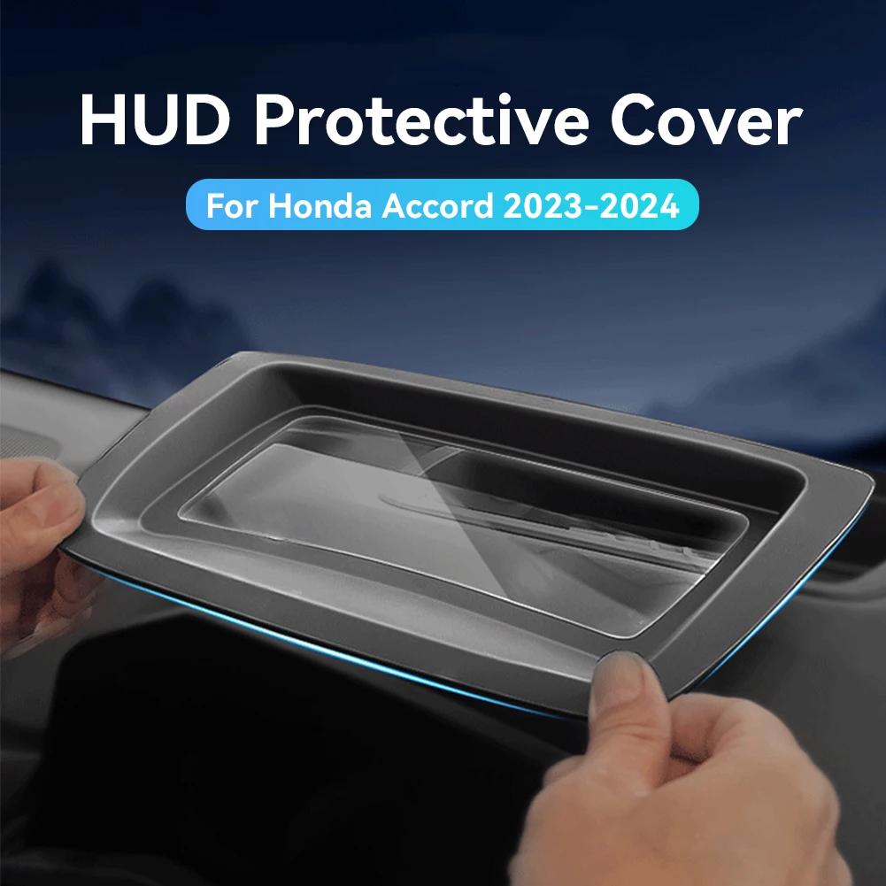 Car HD Tempered Glass Head Up Display Protector HUD Display Protective Cover Anti Reflection For Honda Accord 2023-2024