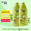 Rejoice Dual-Effect Green Tea Oil Control Shampoo