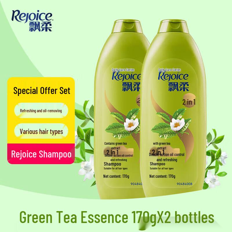 Rejoice Dual-Effect Green Tea Oil Control Shampoo