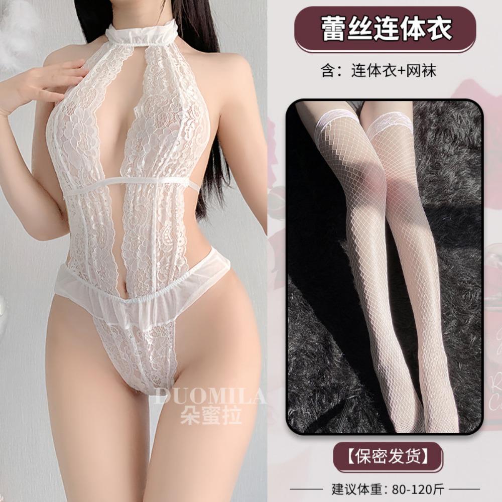 Domila Erotic Underwear Female Transparent One-piece Sexy Underwear Cosplay Perspective Set Pajamas Cross-border F469