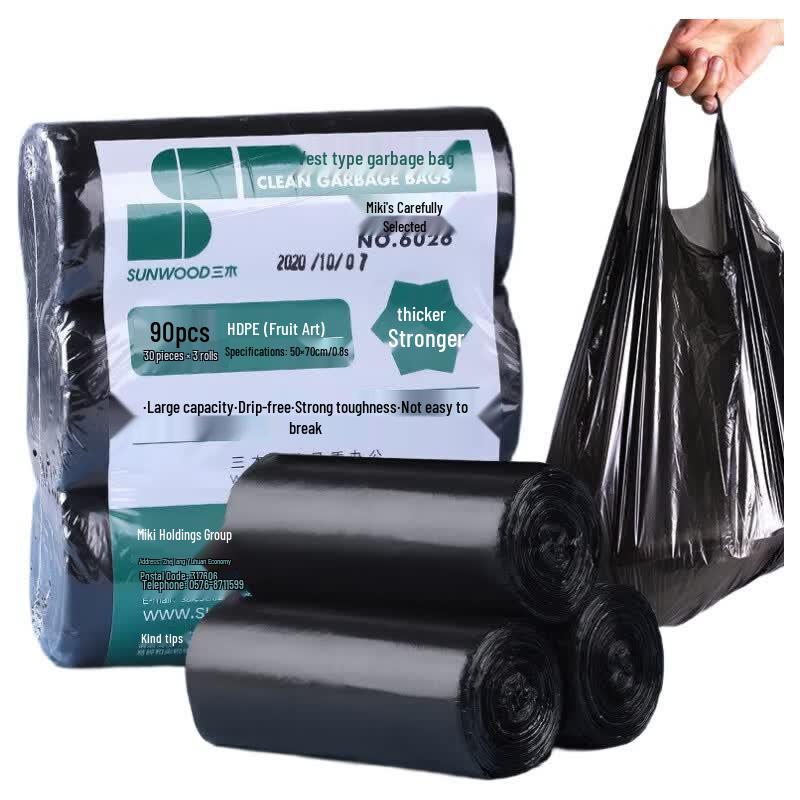 Sanmu 6026 Vest Type Handle Garbage Bags