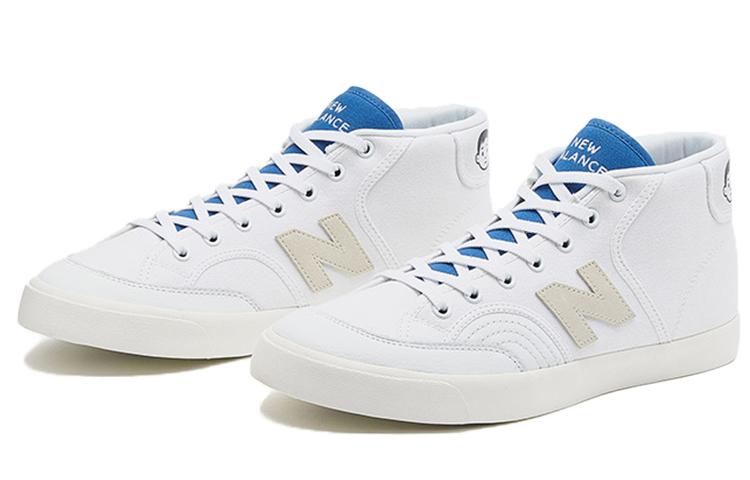 New Balance Noritake X 213 'White Blue Cream' NM213NTA
