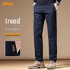 Jeep Men's Straight-Leg Business Casual Trousers