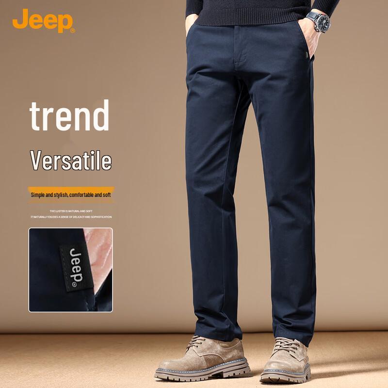 Jeep Men's Straight-Leg Business Casual Trousers