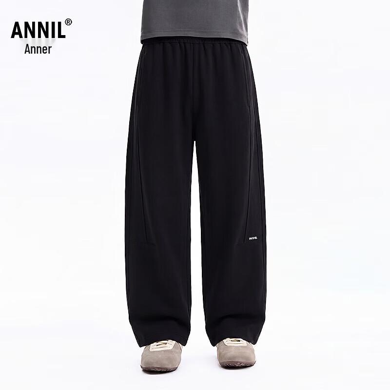 Annil Kids' 2026 Spring/Autumn Unisex Loose Wide-Leg Pants