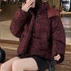 BITCED Short-Length Leopard Print Cotton Jacket for Women with Hood Minimalist Fashion Design, Oversized Fit, Unique Style Cotton Coat