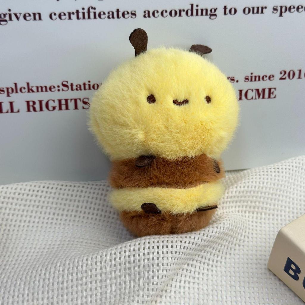 Cute Bee Pendant Plush Toy - Blind Box 4-Inch Keychain Doll