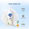 Safeguard Camellia Scent Foam Body Wash