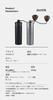One Bean Mugen X Hand Coffee Grinder, 7-Axis Stainless Steel Mortar, All-Metal Coffee Grinder, Manual Operation, External Coarseness Adjustment,