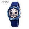 Men'S Watch Premium Sense Multi-Functional Waterproof Silicone Tape Quartz Watch High-End Men'S Watch Men'S