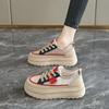 Scarpe in rete platform scarpe da ginnastica traspiranti 22 estive per studenti sottili vuote con rialzo scarpe sportive casual