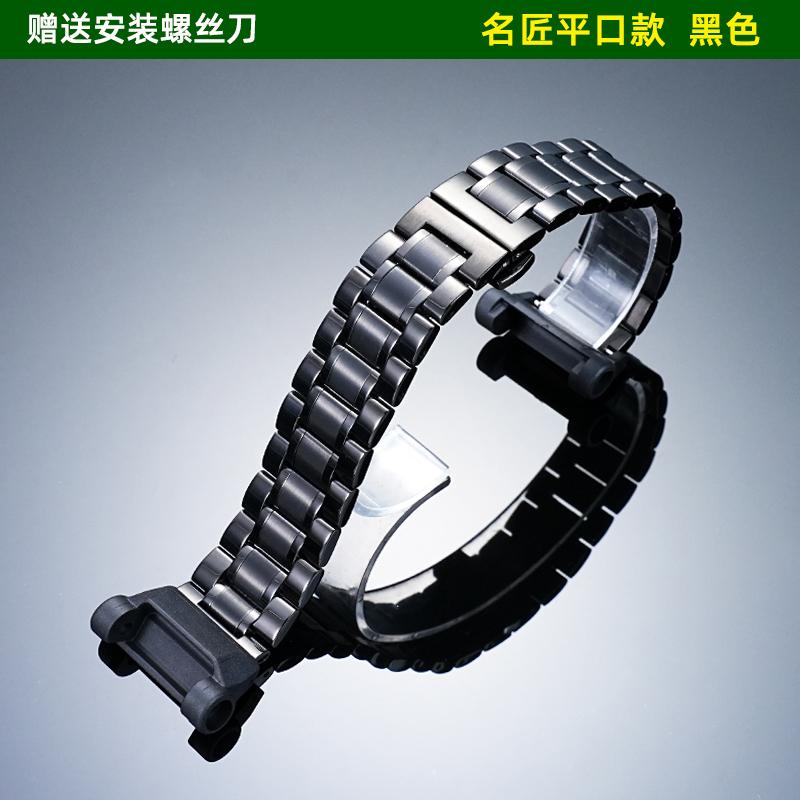 Stainless Steel Watch Band for Casio GR-B200 5635 | Black Metal Waterproof Bracelet Modified Watch Strap Accessories