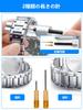 [JOREST] Watch Repair Tool Kit, Watch Replacement, Watch Strap Tool, Watch Battery Replacement Kit, Watch BandStrap Adjustment Tool, Pin Puller,