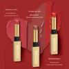 FLOWERWAY Long-Lasting Hydrating Lipstick - Silky, Moisturizing, Fade-Resistant, Whitening Gold Lip Glaze.