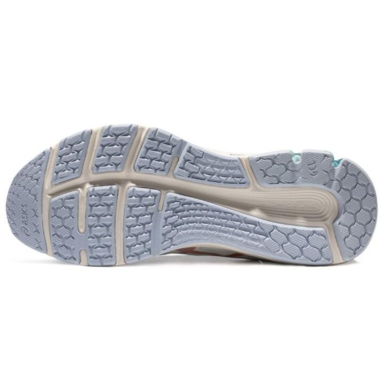 New Asics Gel Pulse 11 For White/Pink Women's 1012B138-101