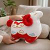 Cartoon Sheep Doll, Mascot for the Year of the Sheep