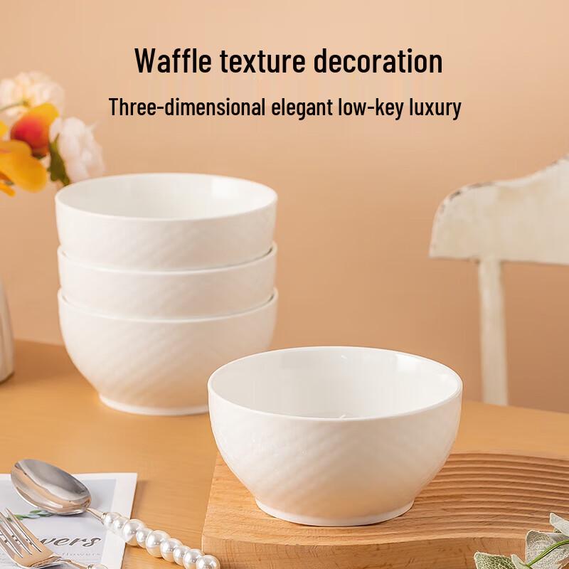 Yujia Minimalist Cream Waffle Ceramic Bowls