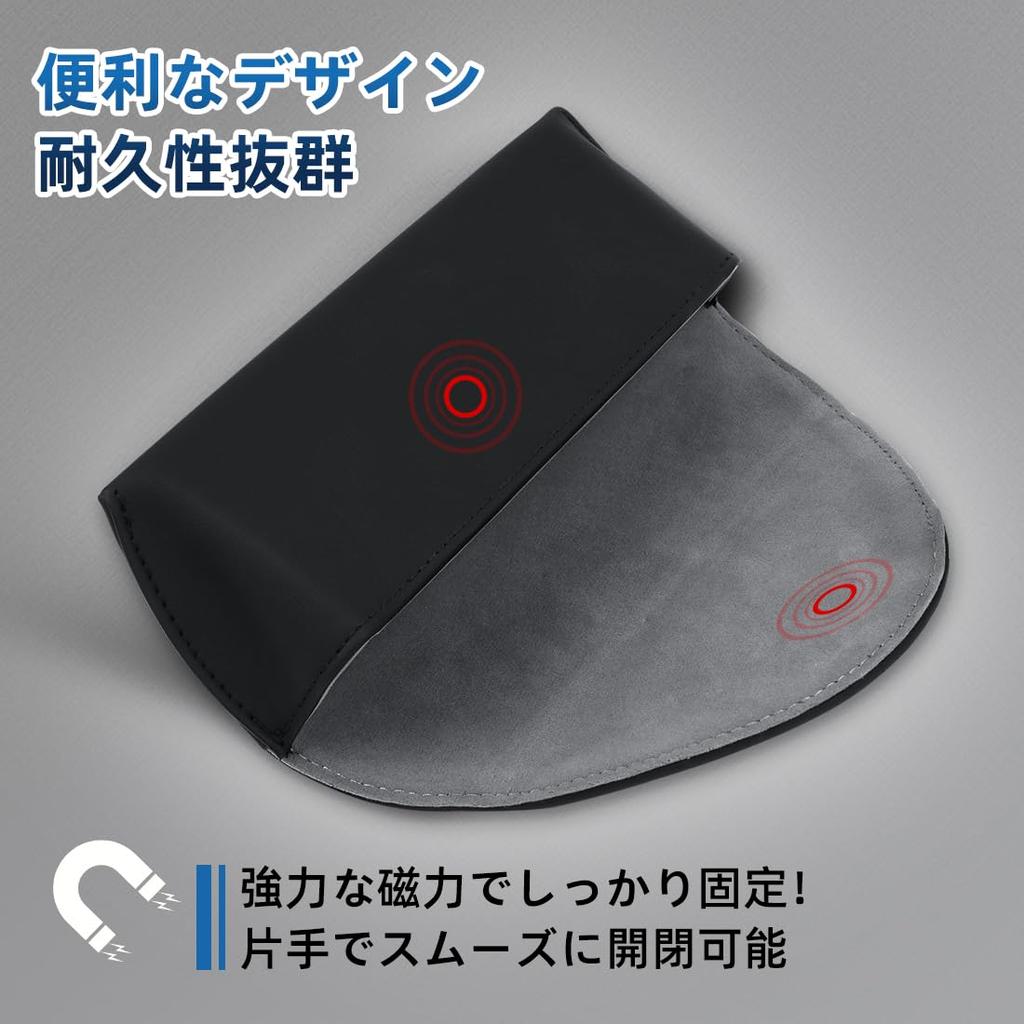 Fronx Sunglass Holder for Cars, Eyeglasses Protection, Good Texture, Fronx 3S Type, Compatible with
