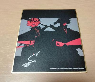 [USED] Rare and Cheapest Bungo Stray Dogs Shonen Ace 30th Anniversary Bonus Shikishi (illustrated Board)