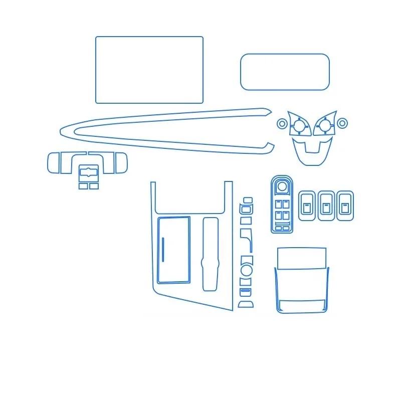 For Beijing BJ30 26 Models Dashboard Multimedia GPS Console Navigation Transparent Anti-Scratch Protection Film Modification
