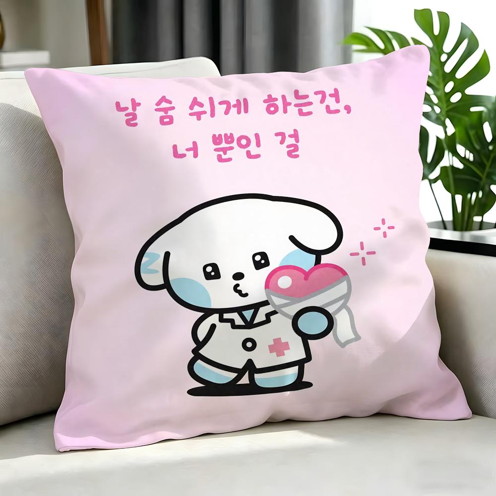 cute Rinini Cushion Cover Cushion Cover Set Pcs x x x Pillowcase Decorative Sofa Home Decor
