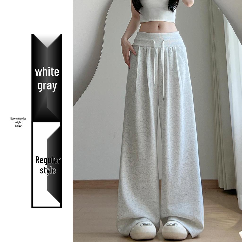 Women's White-Gray Low-Waist Wide-Leg Sweatpants - Petite, Casual, Autumn Drape