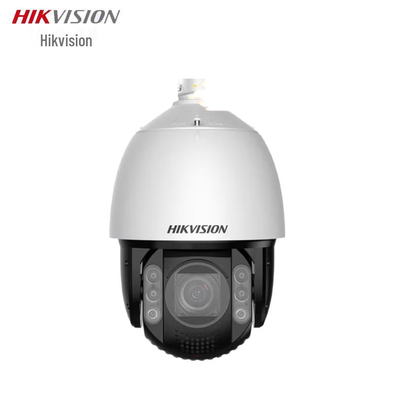 

HIKVISION 4MP 2K HD Full-Color Night Vision PTZ Dome Security Camera CN plug (adapter included)