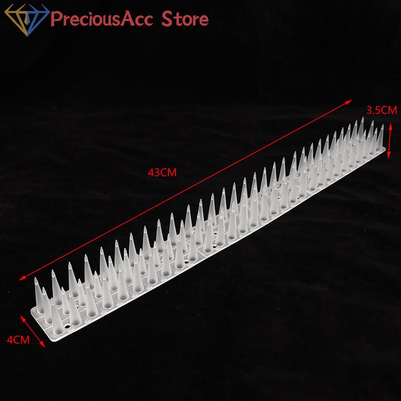 Plastic Bird Repellent Spikes Garden Fence Anti Pigeon Cat Animal Deterrent DIY Outdoor Protection Accessory